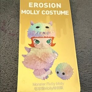 DISCONTINUED Erosion Molly Costume series. “ Molly Monster Fluffy” Special